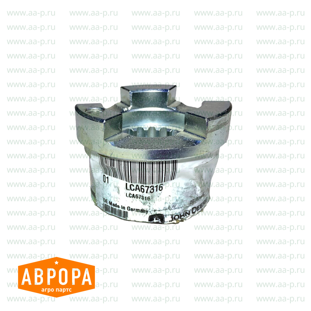 LCA67316 МУФТА ПЕРЕКЛЮЧАТЕЛЯ